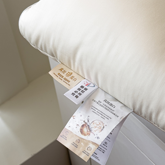 91家纺网 家纺一手货源 找家纺 （总）伟邦枕芯 2023新款蚕丝蛋白护颈枕