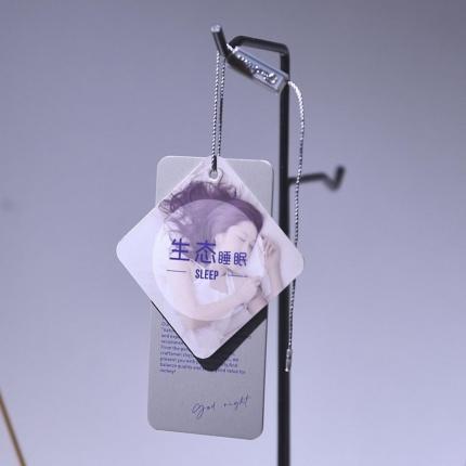 91家纺网 家纺一手货源 找家纺 森翔 吊牌辅料250g白卡对裱 现货直发 生态睡眠