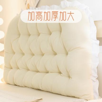 91家纺网 家纺一手货源 找家纺 （总）碧尔家居 2025新款阳光加高新纯色床头靠垫软包靠背抱枕