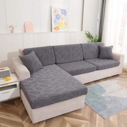 91家纺网 家纺一手货源 找家纺 （总）兴妮雅 2023新款大树叶防水弹力立体浮雕提花贵妃沙发坐垫套