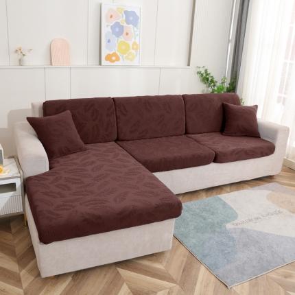 兴妮雅 2023新款大树叶防水弹力立体浮雕提花贵妃沙发坐垫套 咖啡