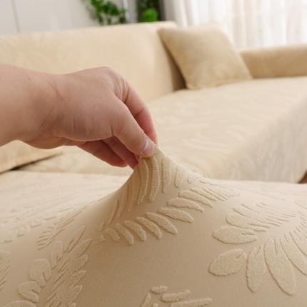 兴妮雅 2023新款大树叶防水弹力立体浮雕提花贵妃沙发坐垫套 米黄