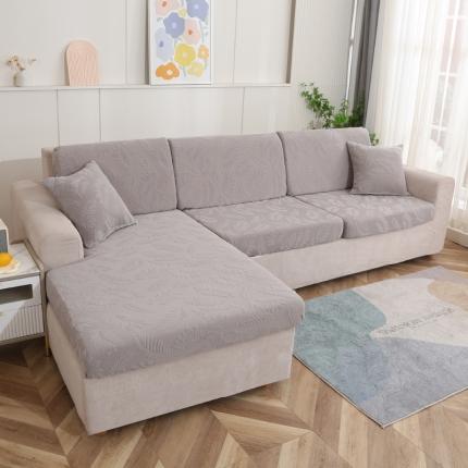 兴妮雅 2023新款大树叶防水弹力立体浮雕提花贵妃沙发坐垫套 浅灰