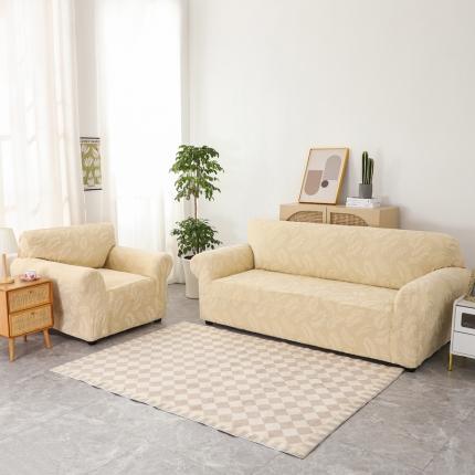 91家纺网 家纺一手货源 找家纺 （总）兴妮雅2023新款大树叶防水弹力沙发笠立体浮雕提花组合沙发套