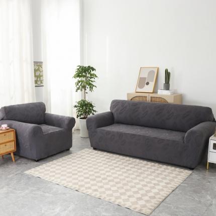 91家纺网 家纺一手货源 找家纺 （总）兴妮雅2023新款大树叶防水弹力沙发笠立体浮雕提花组合沙发套