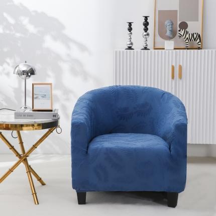 兴妮雅2023新款大树叶防水弹力立体浮雕提花圆沙发套 宝蓝