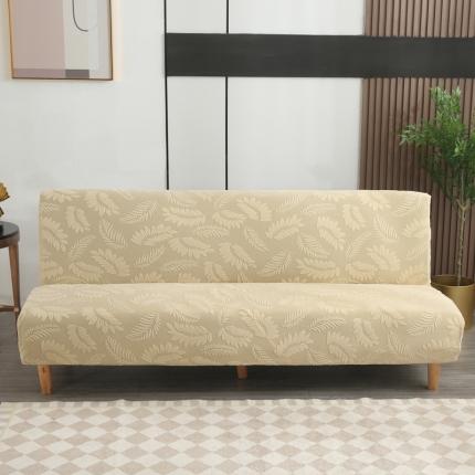 91家纺网 家纺一手货源 找家纺 （总）兴妮雅2023新款大树叶方式弹力立体浮雕提花沙发床套