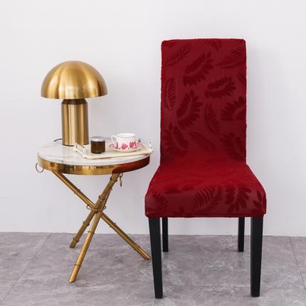 91家纺网 家纺一手货源 找家纺 （总）兴妮雅2023新款大树叶防水弹力立体浮雕提花椅子套