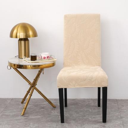 91家纺网 家纺一手货源 找家纺 （总）兴妮雅2023新款大树叶防水弹力立体浮雕提花椅子套