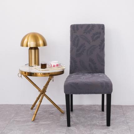 91家纺网 家纺一手货源 找家纺 兴妮雅2023新款大树叶防水弹力立体浮雕提花椅子套 深灰