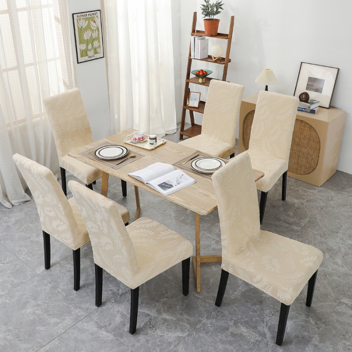 91家纺网 家纺一手货源 找家纺 兴妮雅2023新款大树叶防水弹力立体浮雕提花椅子套 米黄