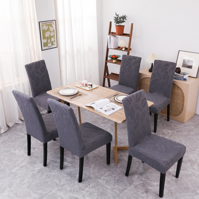 91家纺网 家纺一手货源 找家纺 兴妮雅2023新款大树叶防水弹力立体浮雕提花椅子套 深灰