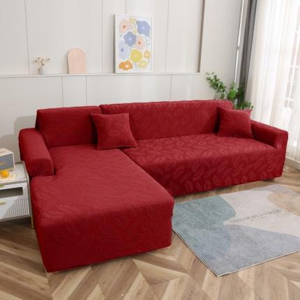 91家纺网 家纺一手货源 找家纺 兴妮雅2023新款大树叶防水弹力沙发笠立体浮雕提花贵妃沙发套 酒红