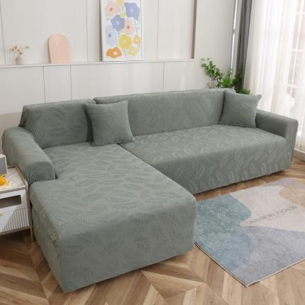 91家纺网 家纺一手货源 找家纺 （总）兴妮雅2023新款大树叶防水弹力沙发笠立体浮雕提花贵妃沙发套