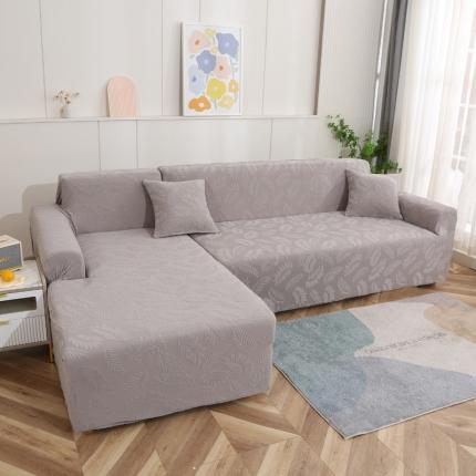 91家纺网 家纺一手货源 找家纺 （总）兴妮雅2023新款大树叶防水弹力沙发笠立体浮雕提花贵妃沙发套