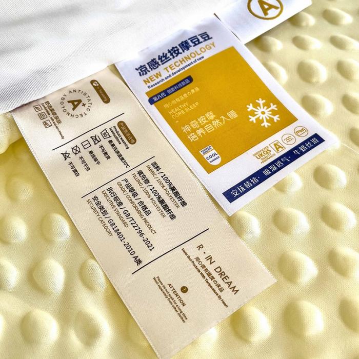 91家纺网 家纺一手货源 找家纺 绒梦里 A类有氨小凉皮印花凉感冰豆豆夏被直播爆款夏凉被空调被