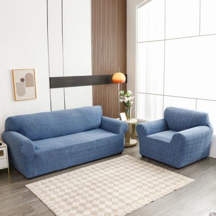 兴妮雅家纺 2023新款雪尼尔组合沙发沙发笠弹力全包冬季加厚沙发坐垫套 宝蓝