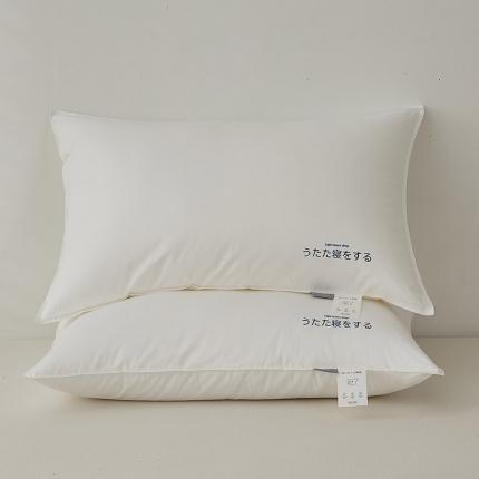 91家纺网 家纺一手货源 找家纺 乐可 2023新款全棉日系简约酒店枕 日系简约酒店枕-高