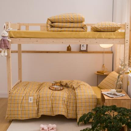 91家纺网 家纺一手货源 找家纺 柠萌 2025新款A类全棉色织水洗棉学生宿舍上下铺全棉三件套 姜黄小格