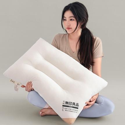 贵夫人 2023新款無印良品护颈枕