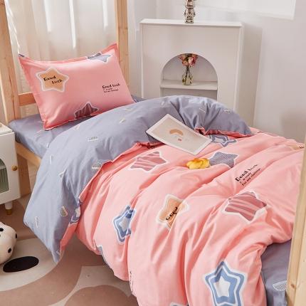 91家纺网 家纺一手货源 找家纺 总 晶缦家纺 2023新款全棉13372印花三件套