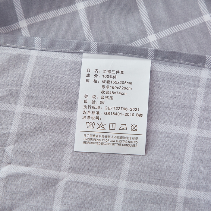 91家纺网 家纺一手货源 找家纺 晶缦家纺 2023新款全棉13372印花三件套 玛奇朵灰