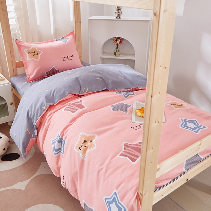 91家纺网 家纺一手货源 找家纺 晶缦家纺 2023新款全棉13372印花三件套 小星星粉