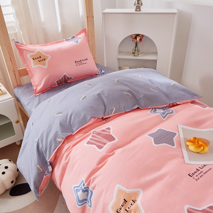 91家纺网 家纺一手货源 找家纺 晶缦家纺 2023新款全棉13372印花三件套 小星星粉