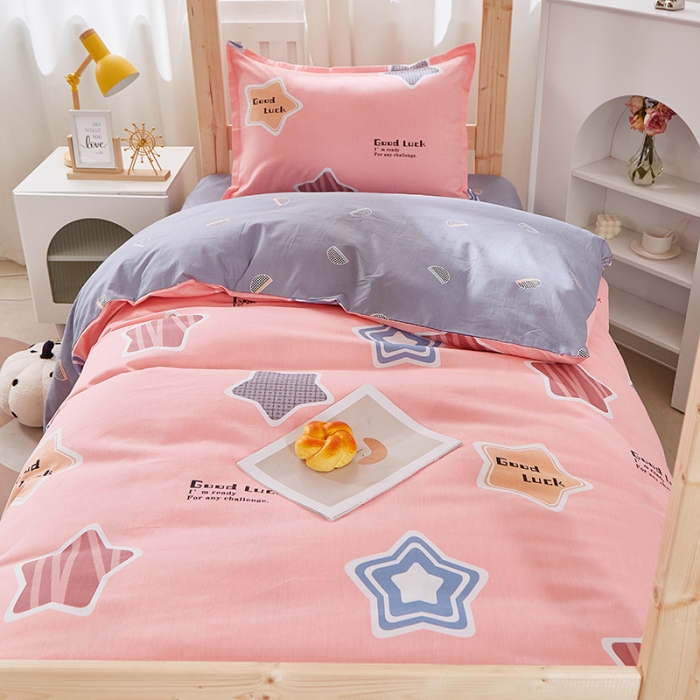 91家纺网 家纺一手货源 找家纺 晶缦家纺 2023新款全棉13372印花三件套 小星星粉