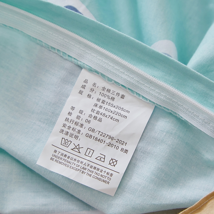 91家纺网 家纺一手货源 找家纺 晶缦家纺 2023新款全棉13372印花三件套 小星星兰