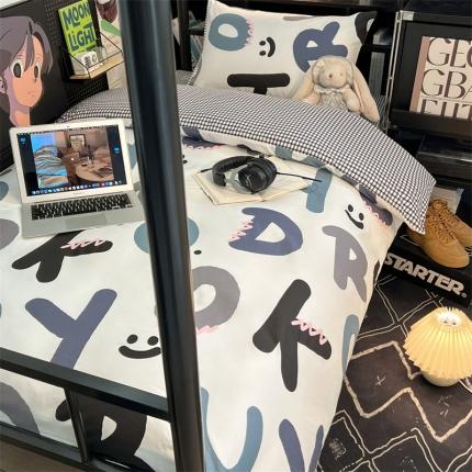 HL原创 2023新款学生季宿舍套件三件套 格子字母
