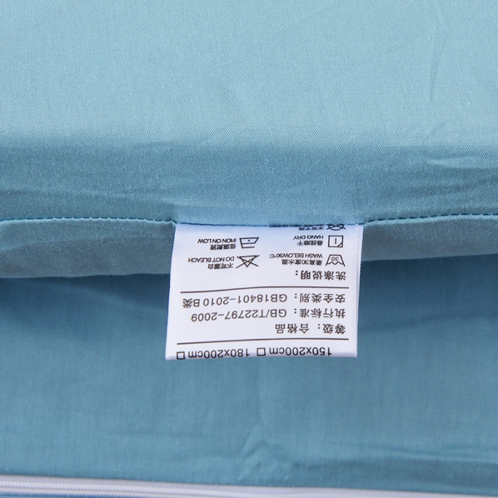 91家纺网 家纺一手货源 找家纺 凌云家纺 2025新款13372全棉学生床垫套 星空蓝