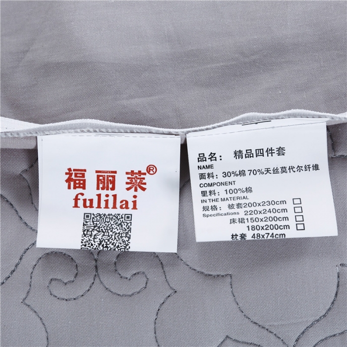91家纺网 家纺一手货源 找家纺 福丽莱家纺  2023新款贡缎提花床裙四件套（夹棉）花团锦簇-银灰