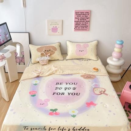 顾里家纺 2023新款凉席豆豆夏被套件 爱心兔熊