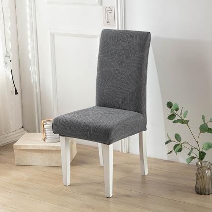 （总）飞翔家纺 2023新款防泼水大树叶椅套