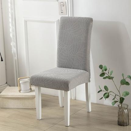 飞翔家纺 2023新款防泼水大树叶椅套 浅灰色