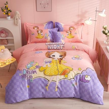 91家纺网 家纺一手货源 找家纺 （总）格里芬家纺 2023新款全棉大版磨毛纯棉生态磨毛四件套