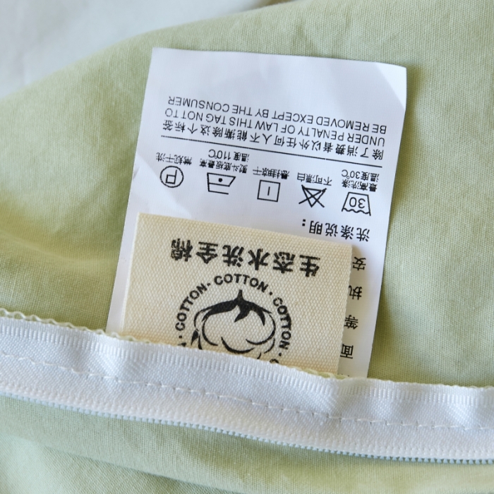 91家纺网 家纺一手货源 找家纺 安莱 2023新款韩式小清新色织水洗棉提花花边四件套 锦瑟 绿