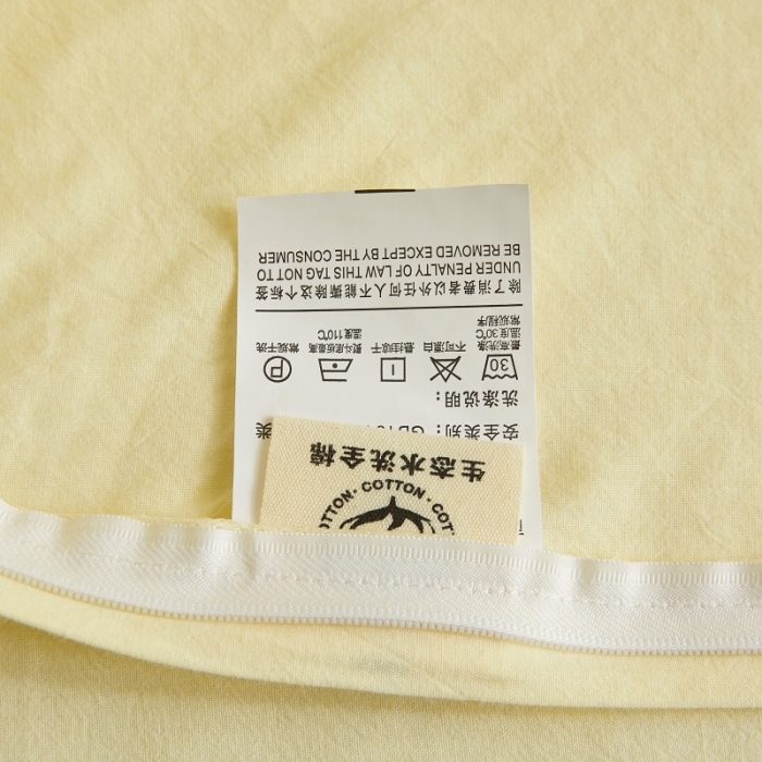 91家纺网 家纺一手货源 找家纺 安莱 2023新款 锦瑟色织提花四件套 锦瑟 黄