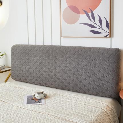 91家纺网 家纺一手货源 找家纺 逐日沙发套 2023新款提花床头罩-织艺系列 织艺-深灰