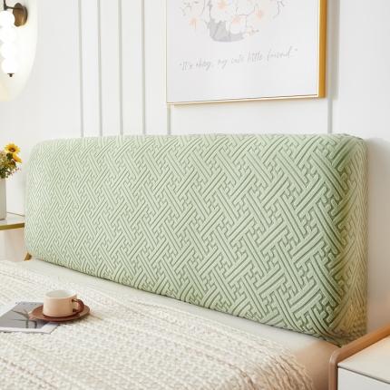 逐日沙发套 2023新款提花床头罩-清雅系列 清雅-薄荷绿