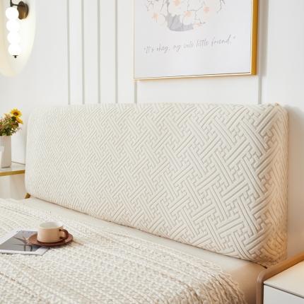 逐日沙发套 2023新款提花床头罩-清雅系列 清雅-米白色