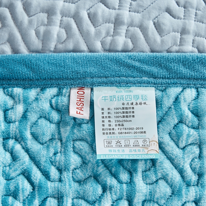 91家纺网 家纺一手货源 找家纺 佳梦家纺 2023新款冬季色织绗缝床盖榻榻米垫子牛奶绒毛毯 蓝色