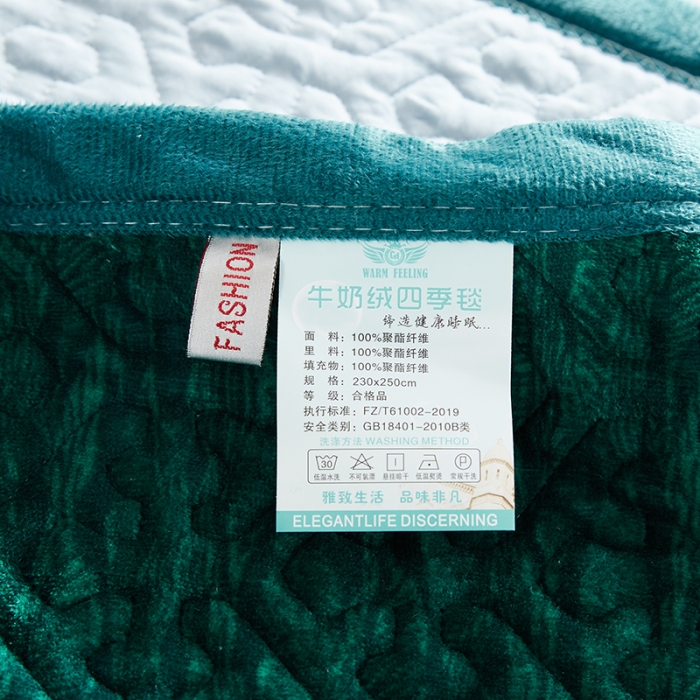 91家纺网 家纺一手货源 找家纺 佳梦家纺 2023新款冬季色织绗缝床盖榻榻米垫子牛奶绒毛毯 墨绿