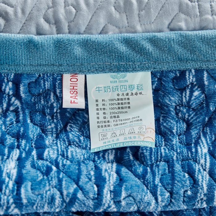 91家纺网 家纺一手货源 找家纺 佳梦家纺 2023新款冬季色织绗缝床盖榻榻米垫子牛奶绒毛毯 深蓝