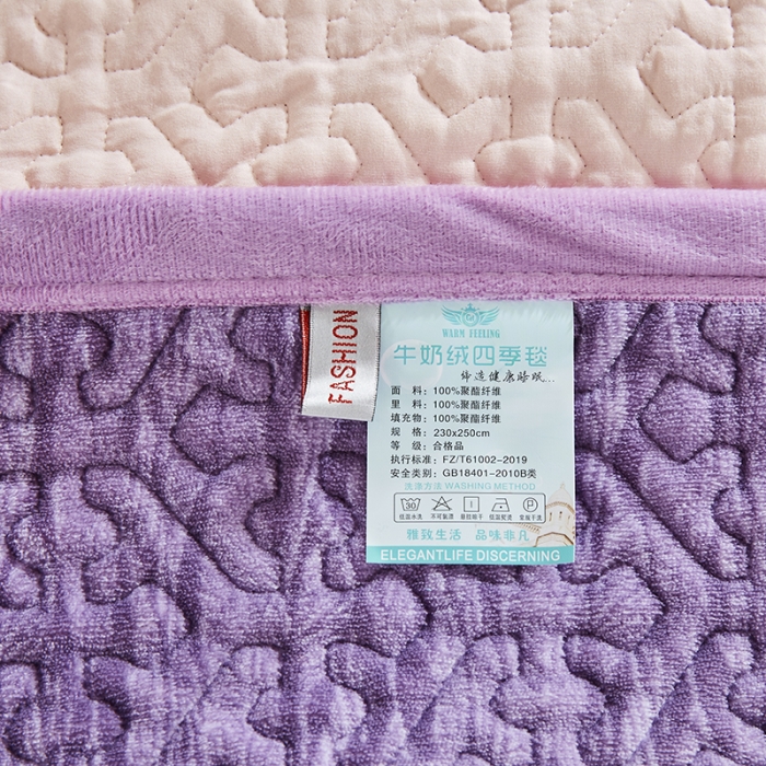 91家纺网 家纺一手货源 找家纺 佳梦家纺 2023新款冬季色织绗缝床盖榻榻米垫子牛奶绒毛毯 紫色