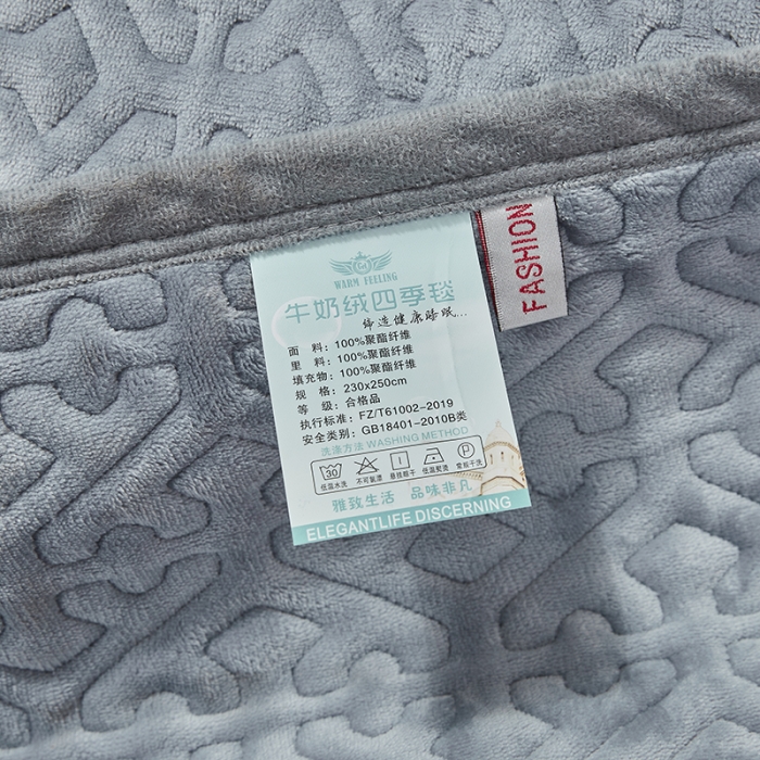 91家纺网 家纺一手货源 找家纺 佳梦家纺 牛奶绒纯色花边床盖绗缝夹棉绒毯三件套榻榻米席梦思床垫子 浅灰