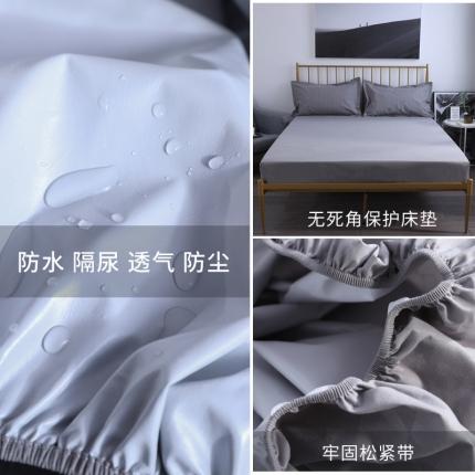 91家纺网 家纺一手货源 找家纺 总酒店宾馆民宿布草套件防水隔尿透气床笠酒店宾馆民宿布草套件