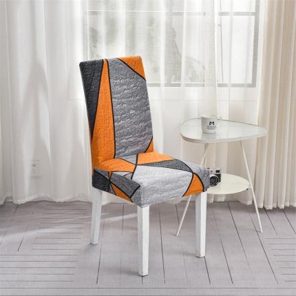 四季鹿 2023新款牛奶丝椅子套座椅套 多边形-桔色