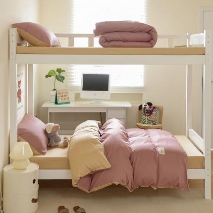 寐眠 23款13372纯棉40s纯色双拼学生三件套四件套 藕粉+奶茶